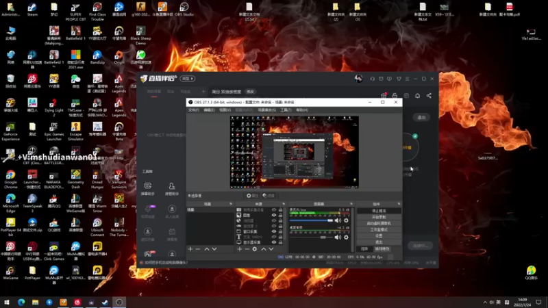 【2022-07-24 14点场】yjjimpaopao：周日 双倍亲密度