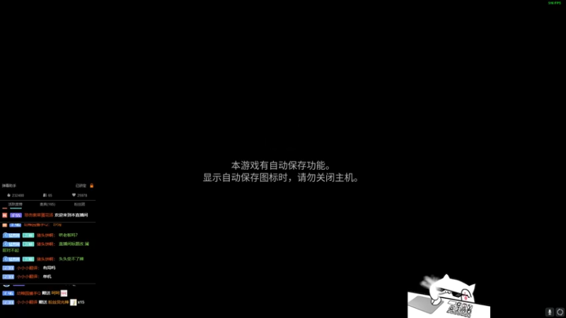 【2022-07-22 22点场】byMgogo：【b仔】压力怪人