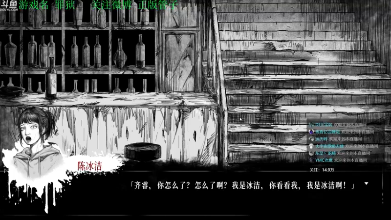 【2022-07-24 16点场】正版管子：【管子】soul·另类高能搞笑主播
