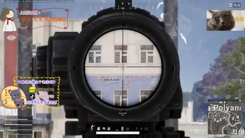 【2022-07-23 17点场】哦呦orz：【小奶团】我相信我们的默契