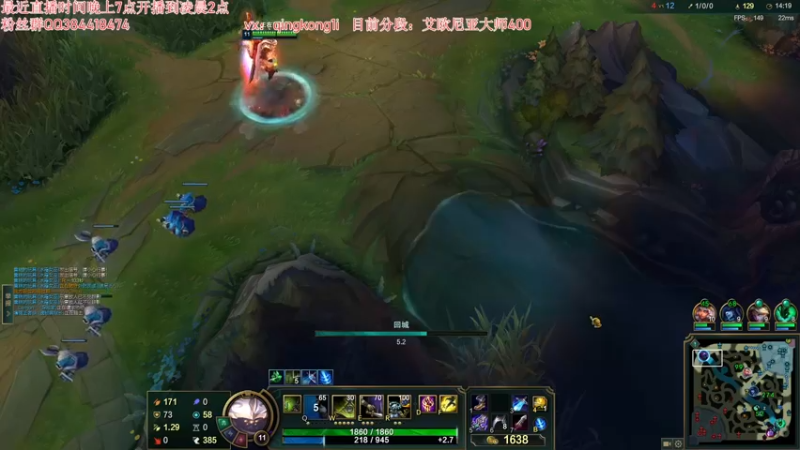 【2022-07-24 01点场】杀神丶晴空：斗鱼第一武器，钻石1v9王者细节教学