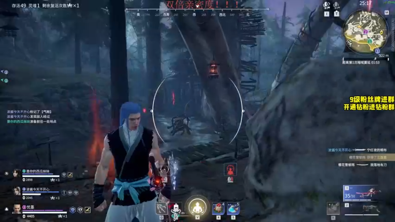 【2022-07-23 21点场】三酒OuO：气吞山河铁血蛟龙主宇宙第一狂风操作