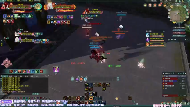 【2022-07-24 21点场】丶月咒：天策竞技！不当人打法