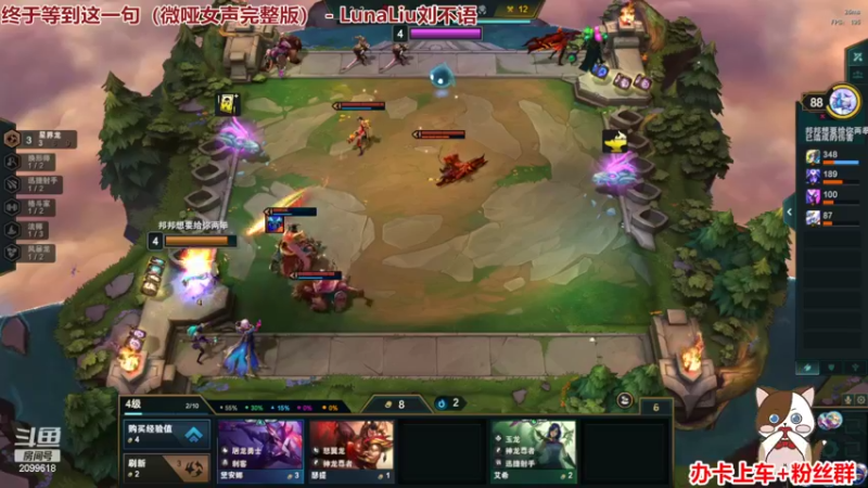 【2022-07-24 01点场】阿邦就是小苞米：周末愉快米娜桑