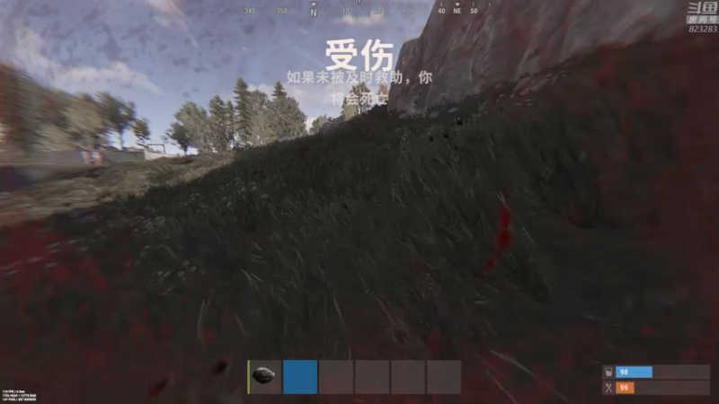 【2022-07-24 20点场】1K黄辉冯：黄辉冯：最难玩的生存游戏