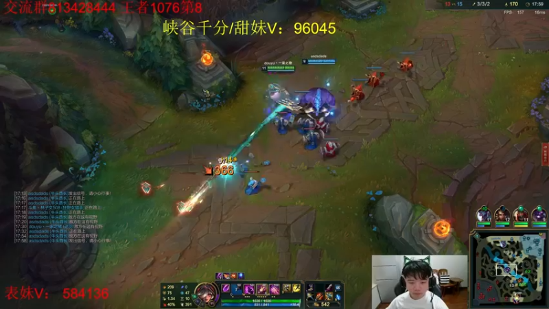 【2022-07-24 12点场】一家之猪ovo：峡谷第8冲第一