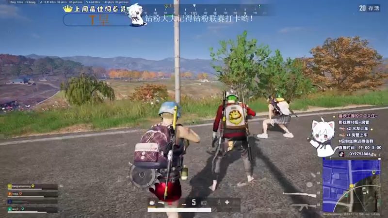 【2022-07-23 04点场】小徐813：今天双倍亲密度 xdm