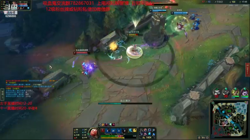【2022-07-24 02点场】左手吸血鬼QAQ：版本T0吸血鬼玩就上分
