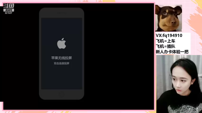 【2022-07-24 21点场】番茄1949丶：带粉超稳3万场最美赵云小姐姐