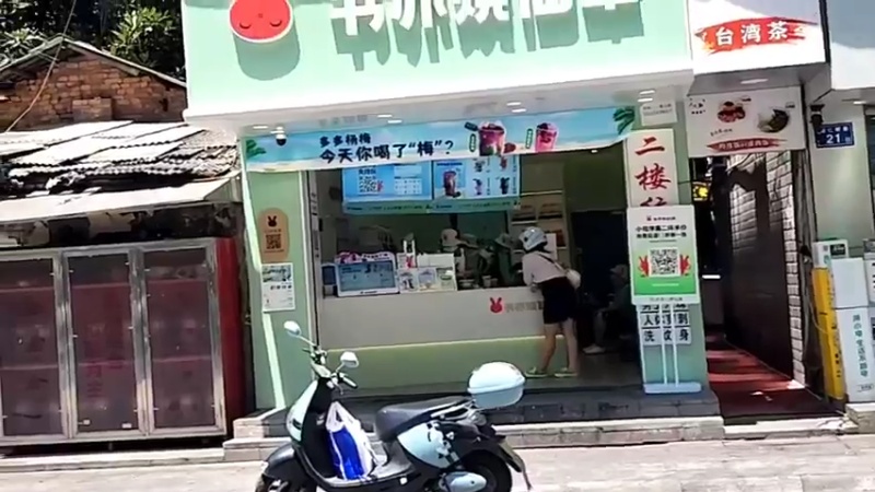 【2022-07-23 11点场】蓝战非OvO：派传单一天能赚多少钱