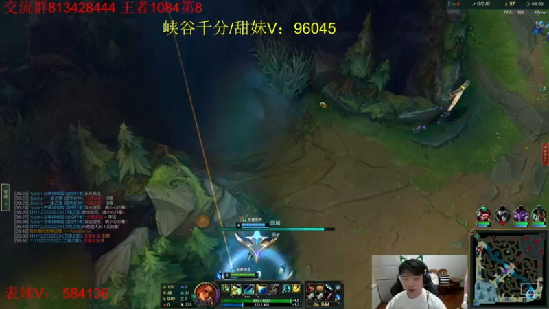 【2022-07-24 14点场】一家之猪ovo：峡谷第8冲第一