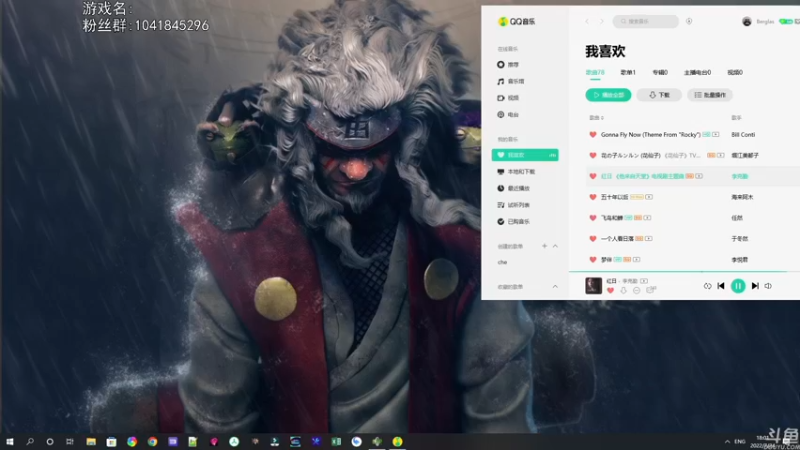 【2022-07-24 18点场】巴格拉斯：热爱生活，走进巴叔