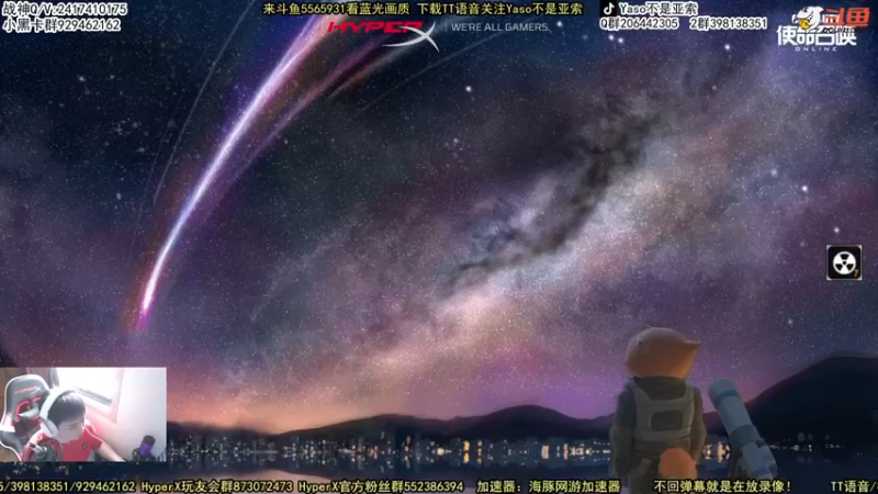 【2022-07-18 10点场】Yaso不是亚索：【Yaso】上海川沙一鸽排位教学