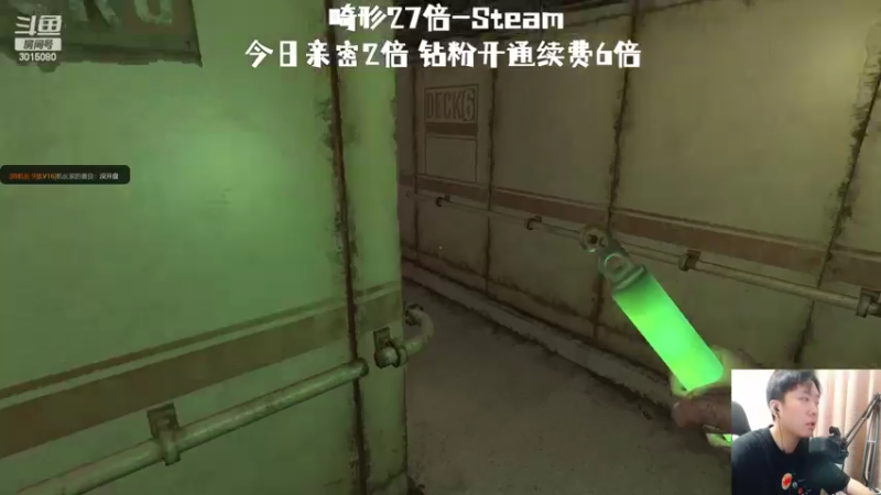 【2022-07-23 23点场】机长YG：【机长】深夜直播间~！