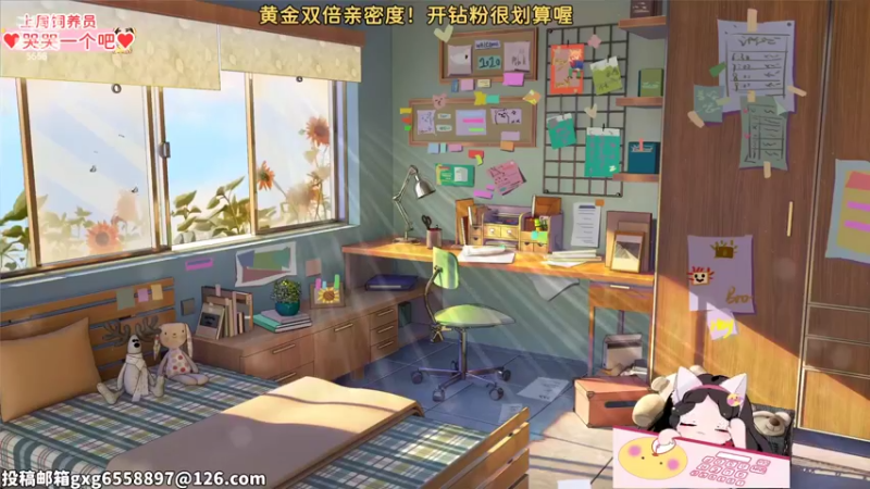 【2022-07-23 17点场】果小果是个弟弟：果小果: 黄金双倍卡！