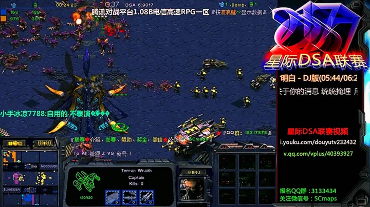 天使风暴怀旧版10