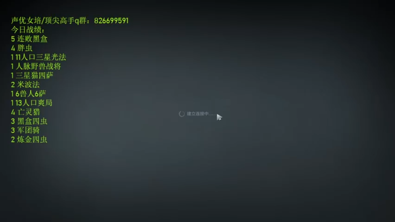 【2022-07-23 01点场】1874ooo：哪有孩子天天哭！今天四点来