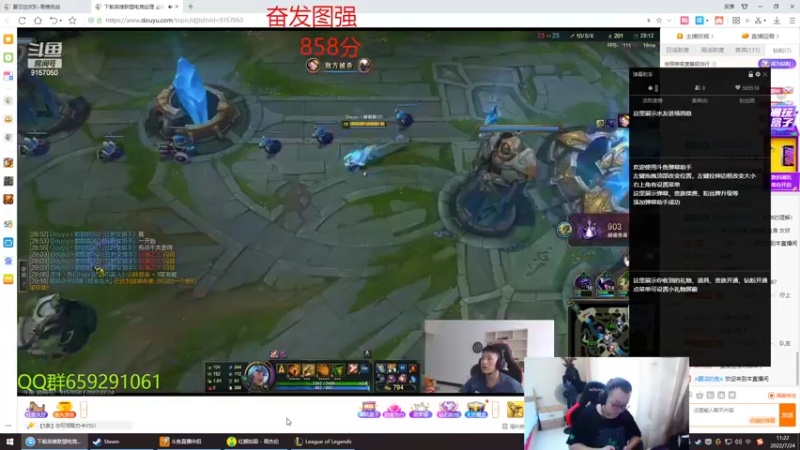 【2022-07-24 11点场】峡谷杀神酱油瓶：3年第一峡谷冲钻1