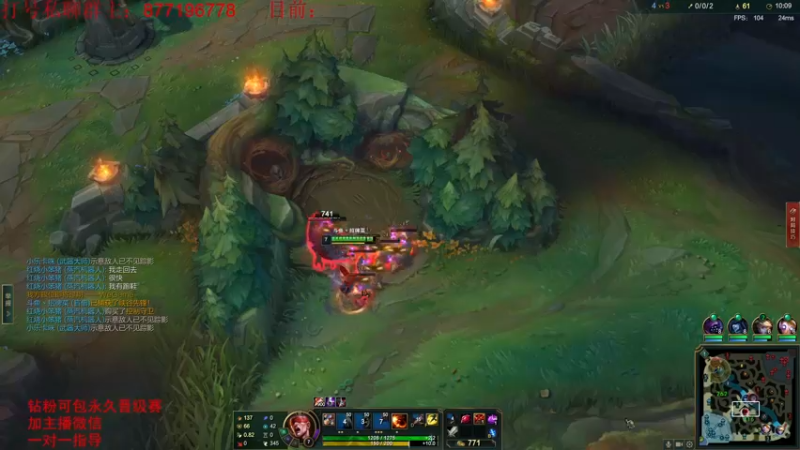 【2022-07-23 23点场】Night丶杀神风：峡谷大师冲王者！