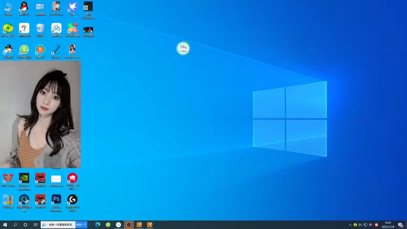 【2022-07-24 19点场】田喽喽：【有车位】野排女修罗来人躺