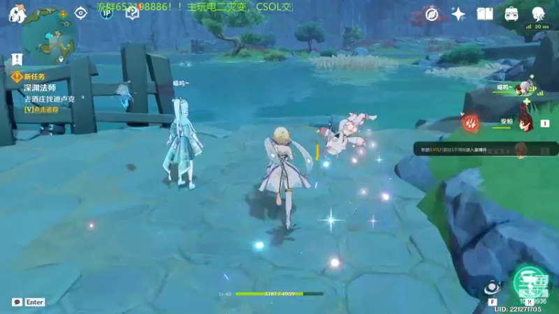 【2022-07-24 13点场】回来看看13：一天一个灾变小技巧！！！