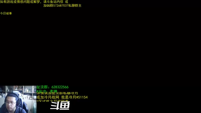 【2022-07-25 06点场】AC绅士向：话痨酸：巨龙自定义与猎人大利好