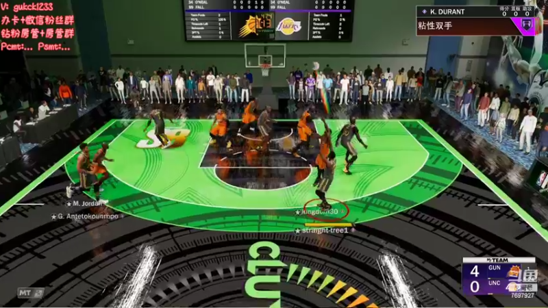 【2022-07-19 01点场】2KAllenG：[MT]先PS抽伊顿,晚点PC
