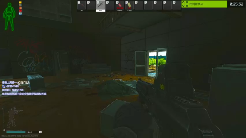 【2022-07-24 00点场】阿狸ALiovo：阿狸:逃酒赖酒顺打火机