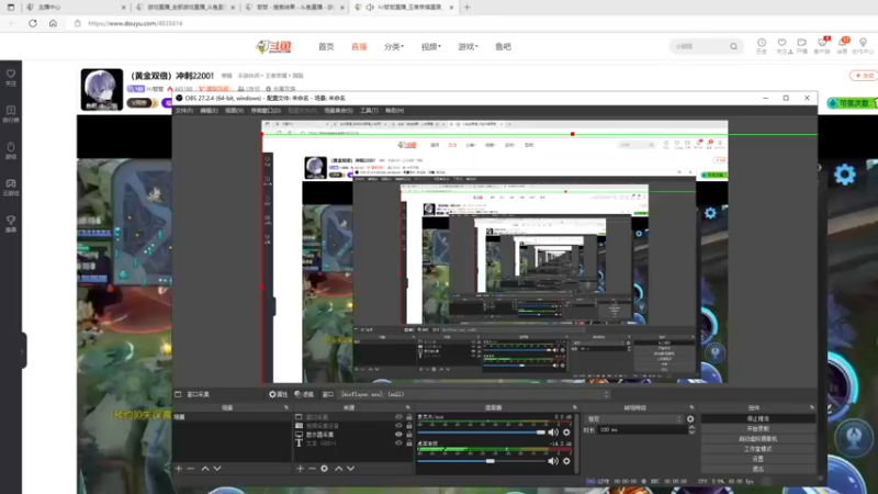 【2022-07-24 22点场】DYG萧玦：2227巅峰分冲前十