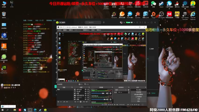 【2022-07-25 12点场】阿俊丶ll：【阿俊】斗鱼第一白给之王！
