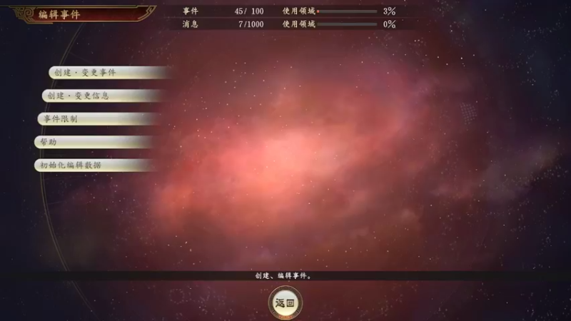 【2022-07-24 14点场】兰色星空123：314水友赛暑季赛个人赛第三场