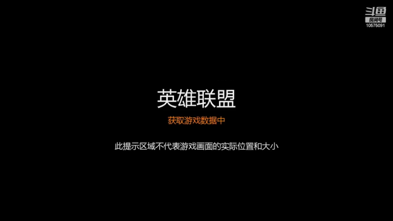 【2022-07-24 21点场】老张爱喝奶茶爱打云顶：老张：挺住 金鳞龙