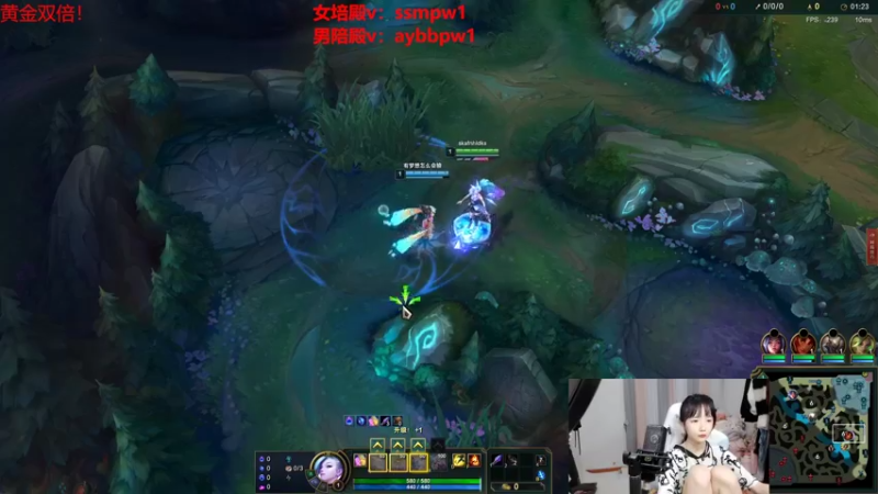 【2022-07-25 18点场】塔莉娅QAQ：世界第一女辅助，教你如何上峡谷第一！