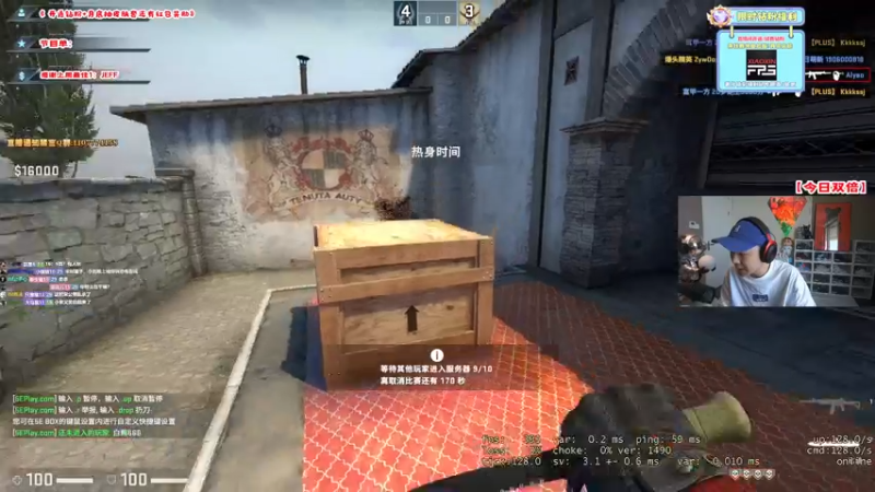 【2022-07-25 12点场】imxiaoxin：【双倍】精彩の直播间