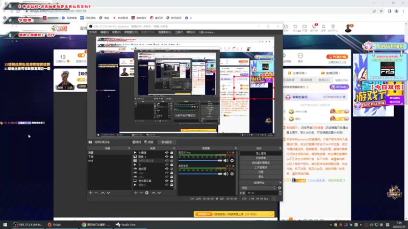 【2022-07-25 07点场】imxiaoxin：【双倍】精彩の直播间