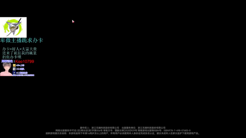 【2022-07-24 11点场】是勒勒也是咖啡：总得想个办法忽悠你进来