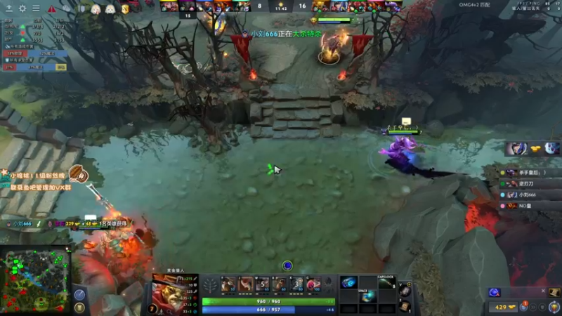 【2022-07-25 13点场】sakira丶hao：dota4+2顶级sorry