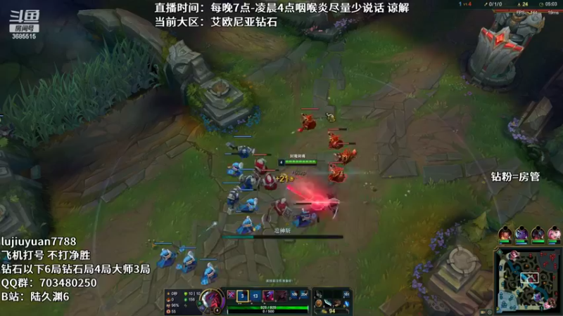 【2022-07-23 21点场】陆久渊：绝活永恩仍需加油！
