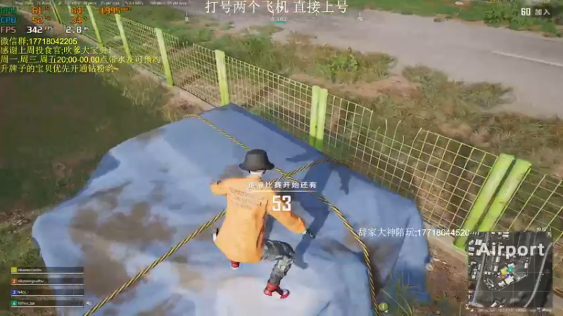 【2022-07-24 21点场】晚辞77：钻石大师局一喷一狙神挡杀神！