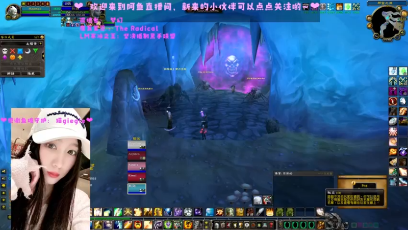 【2022-07-21 14点场】阿鱼鱼鱼鱼呀：A测10.0 小龙人~❤