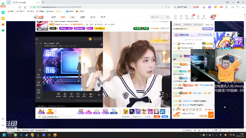 【热门游戏】pigff的精彩时刻 20220725 04点场