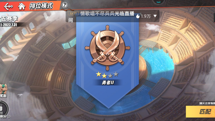 航海王