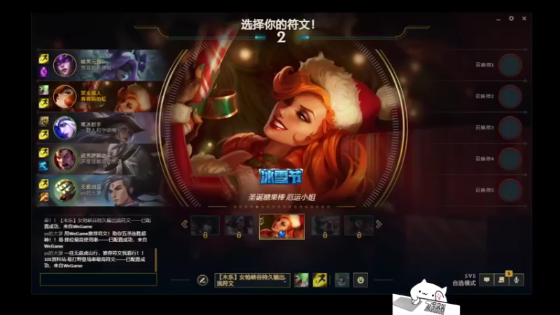 【2022-07-24 23点场】兰博质检员：天际没有线