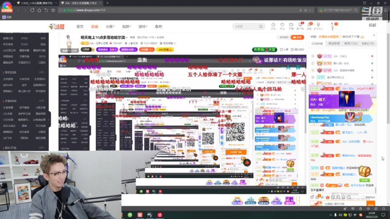 【户外】JSA丶北京小王哥的精彩时刻 20220725 23点场