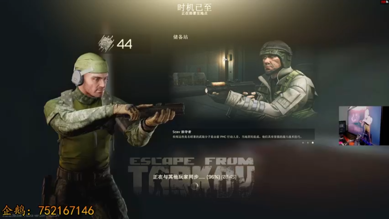 【2022-07-24 23点场】文化人老七：近战击杀世界第一