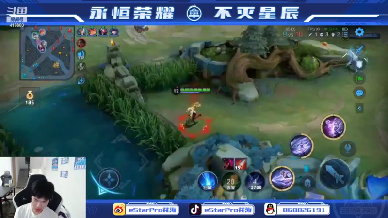 【2022-07-25 20点场】eStarPro花海：eStarPro新星燎原冠军宝箱上线啦~