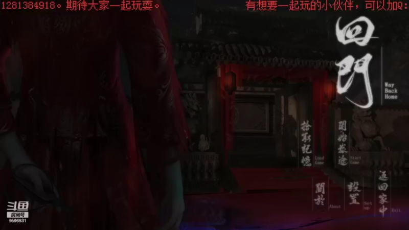 我……一定……不害怕……啊……6