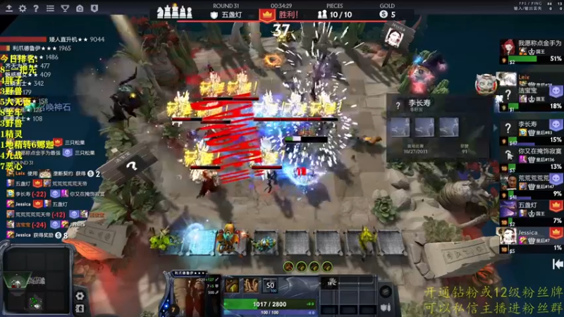 【2022-07-24 22点场】棋迷iluhr：无名之人,努力就好