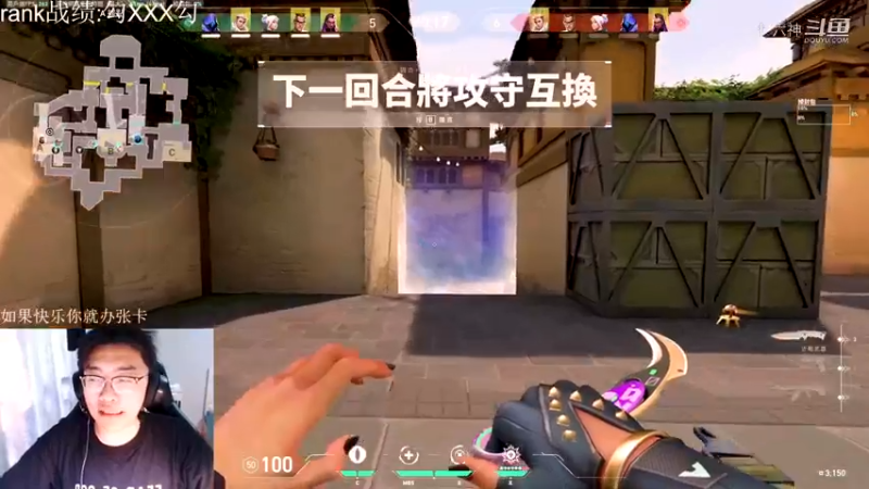 谁在C