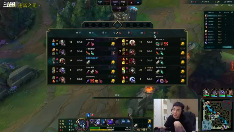 【2022-07-25 01点场】迷离之道丶：迷离劫:迷！魔！现！世！